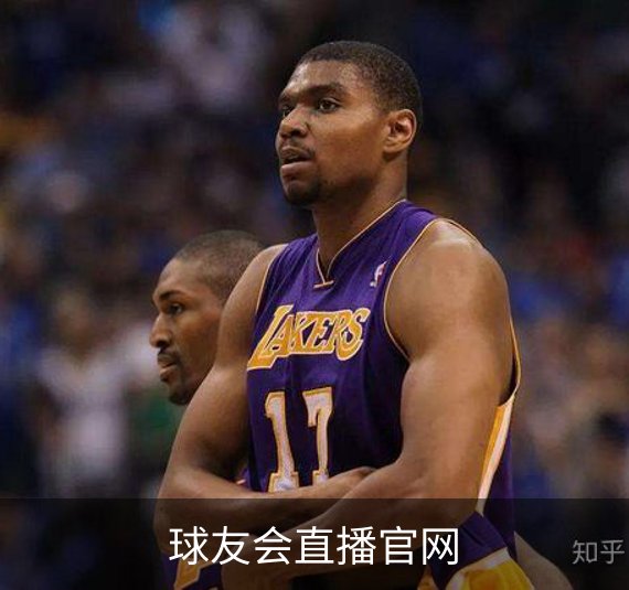球友会直播官网品牌故事